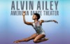 Alvin Ailey Logo